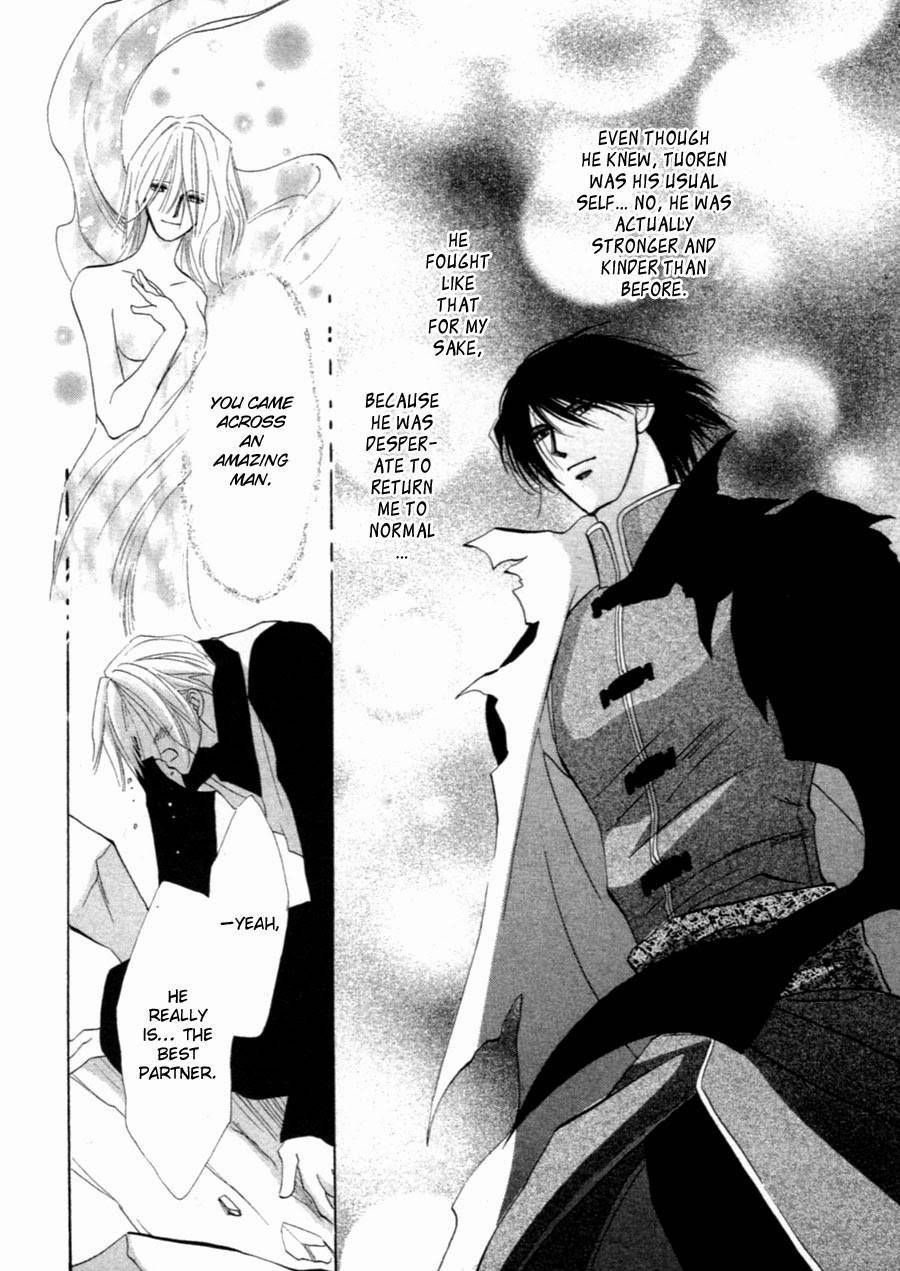 Jinjuu Houretsuden Chapter 35 page 4 - Chapter 35