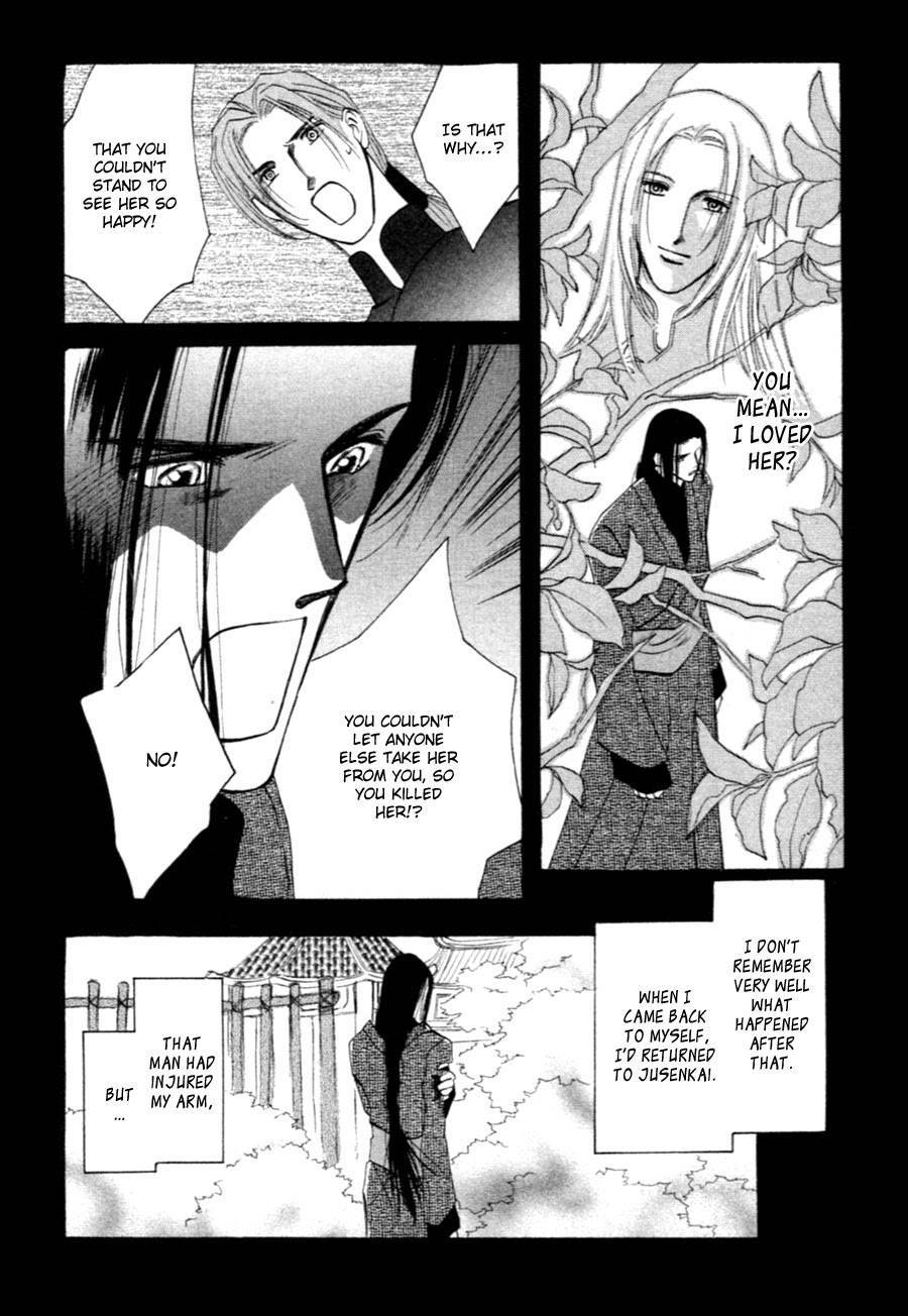 Jinjuu Houretsuden Chapter 35 page 41 - Chapter 35