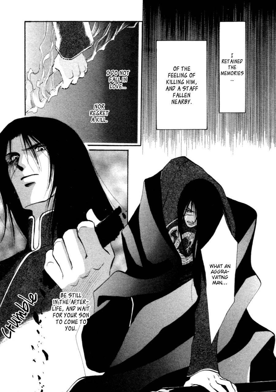 Jinjuu Houretsuden Chapter 35 page 42 - Chapter 35