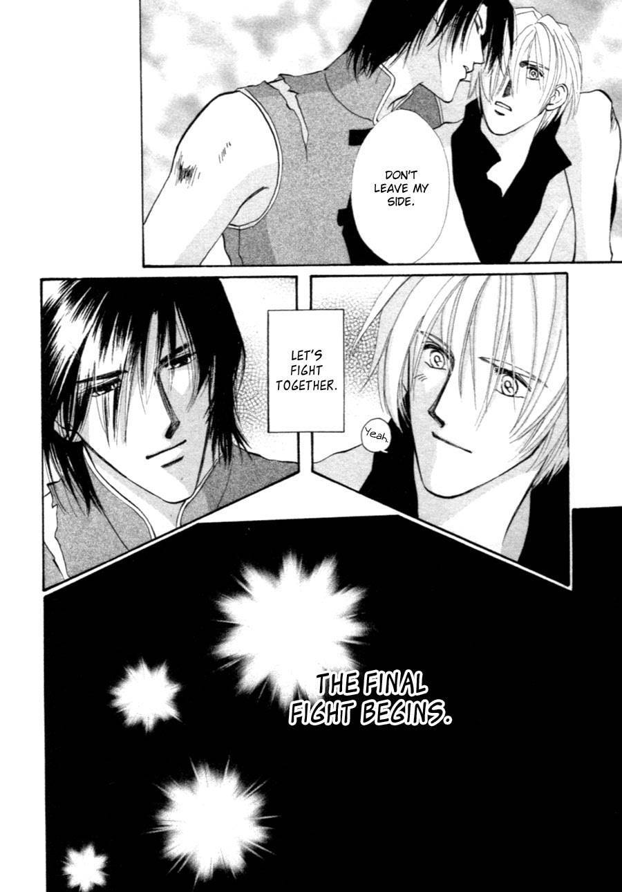 Jinjuu Houretsuden Chapter 35 page 45 - Chapter 35