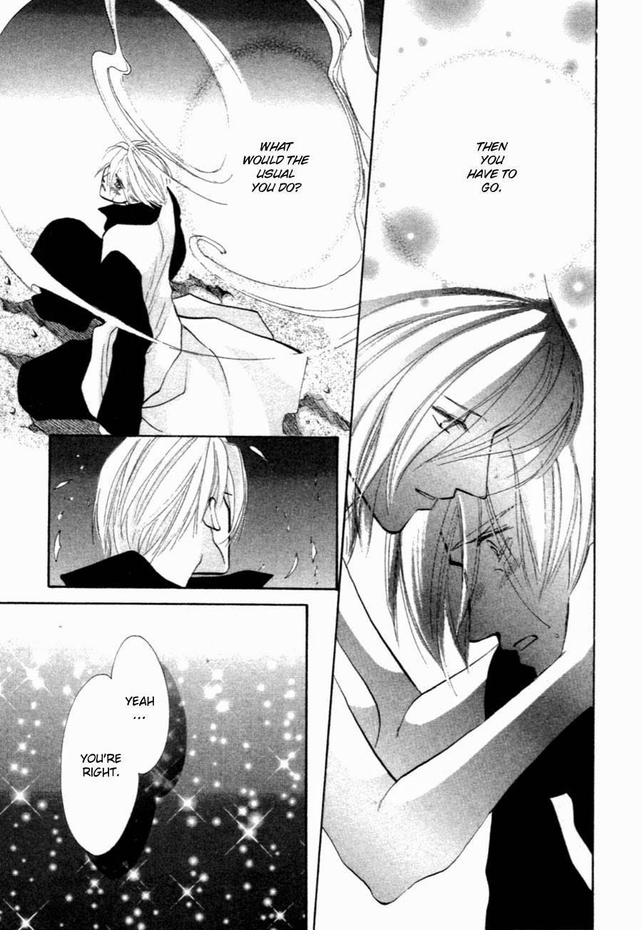 Jinjuu Houretsuden Chapter 35 page 5 - Chapter 35