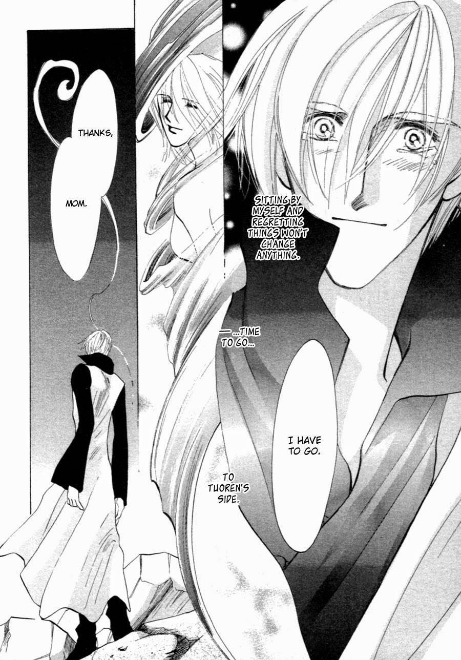 Jinjuu Houretsuden Chapter 35 page 6 - Chapter 35