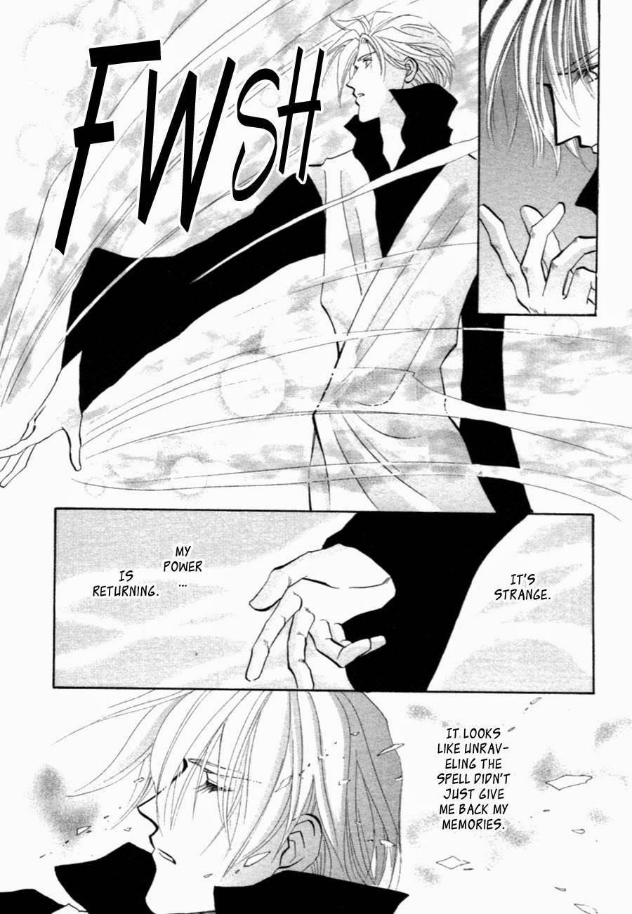 Jinjuu Houretsuden Chapter 35 page 7 - Chapter 35