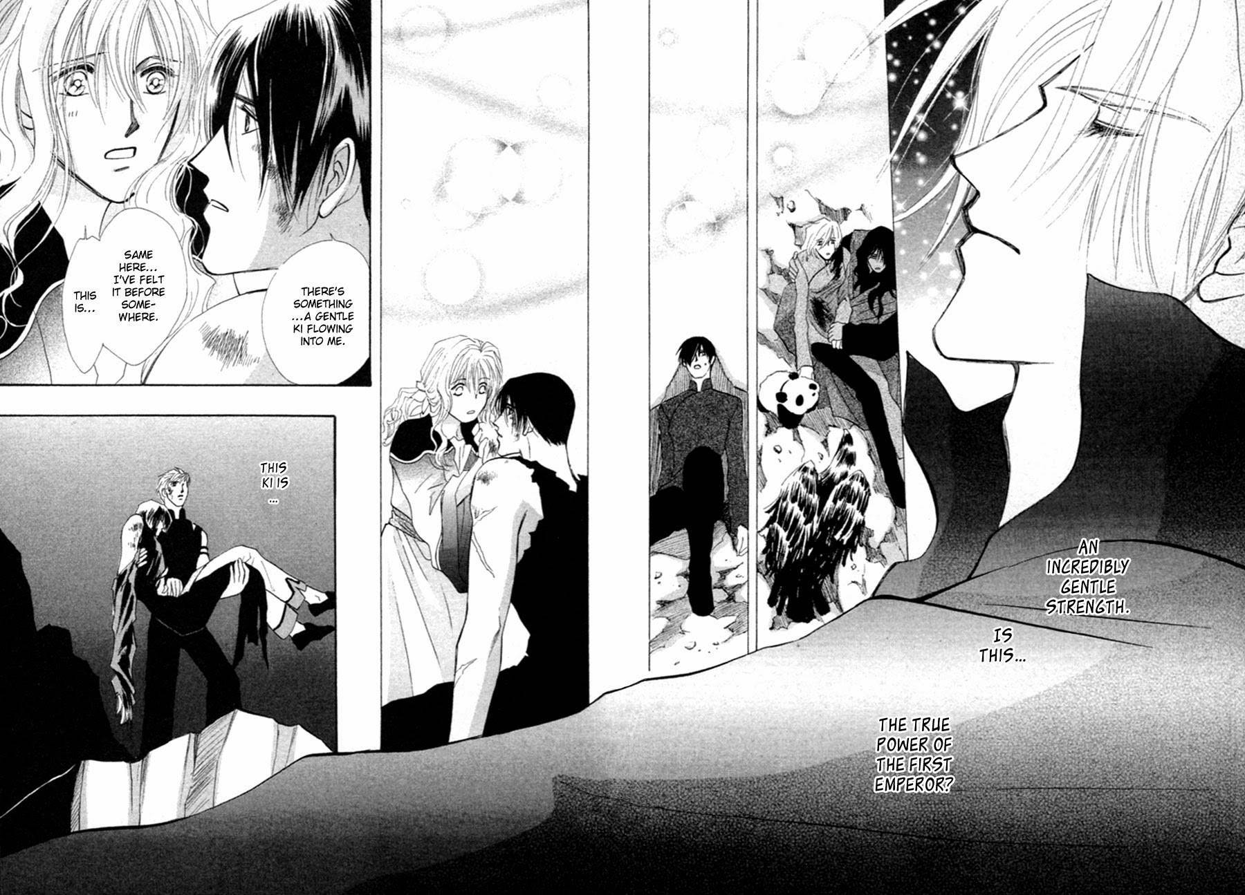 Jinjuu Houretsuden Chapter 35 page 8 - Chapter 35