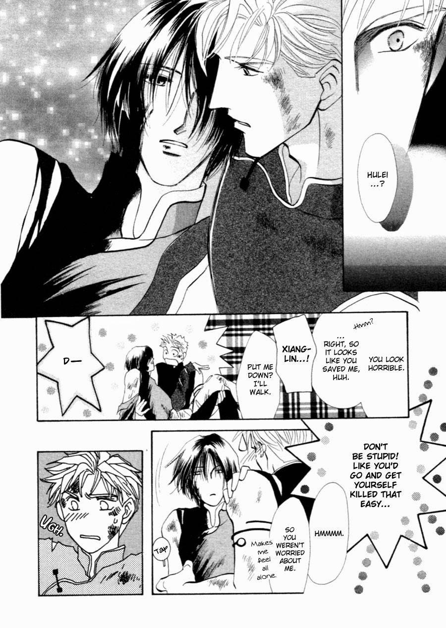 Jinjuu Houretsuden Chapter 35 page 9 - Chapter 35