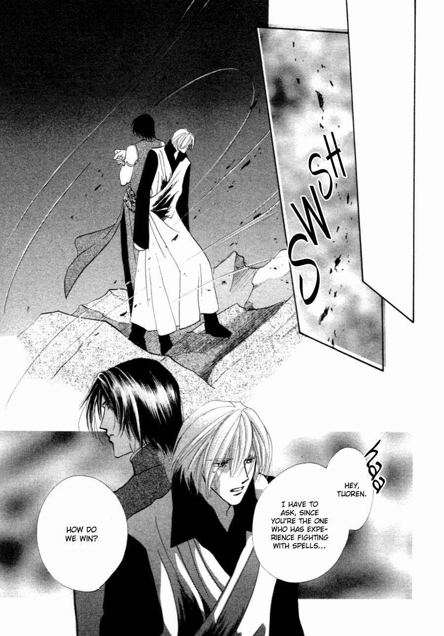 Jinjuu Houretsuden Chapter 36 page 10 - Chapter 36
