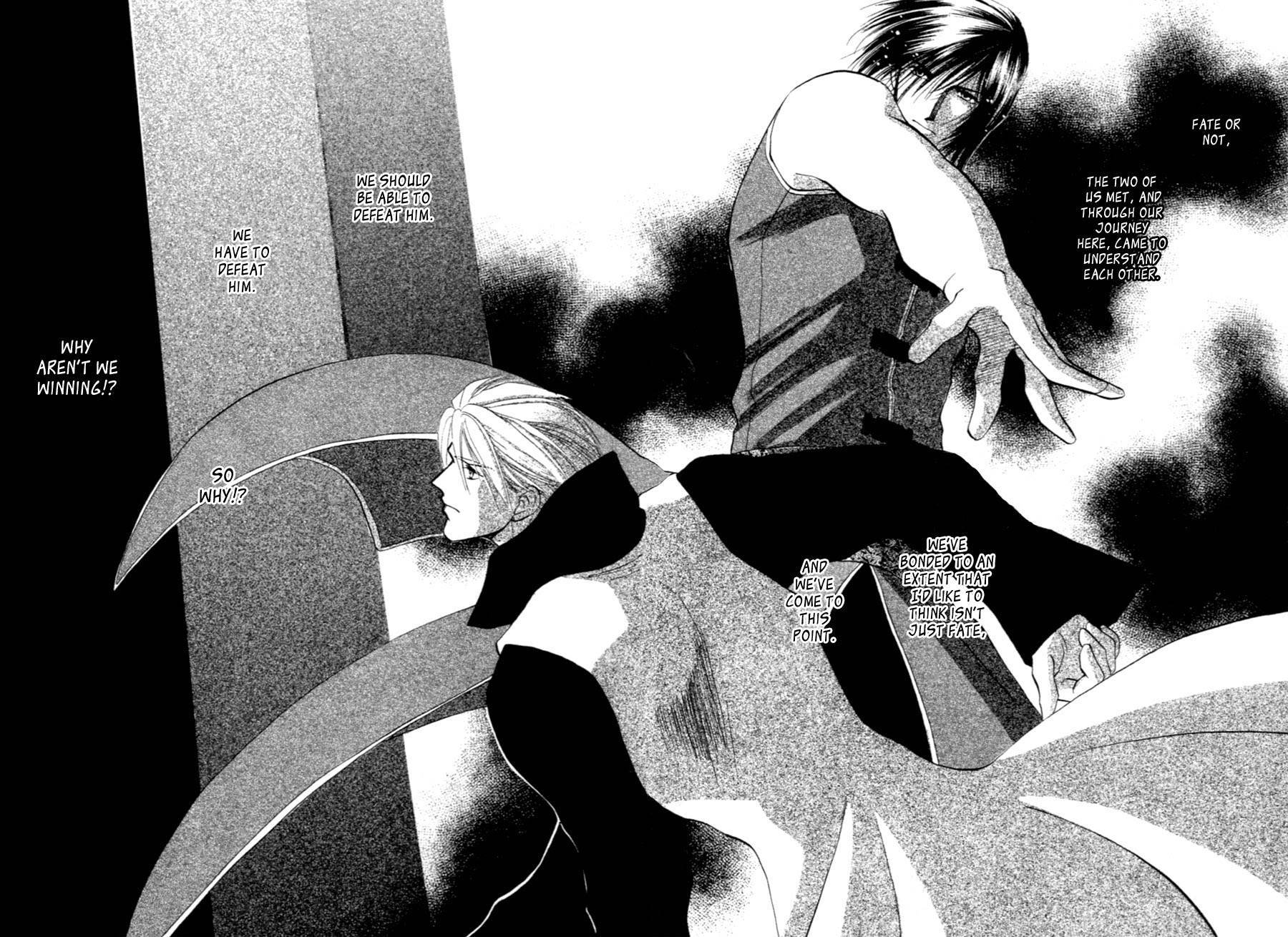 Jinjuu Houretsuden Chapter 36 page 13 - Chapter 36