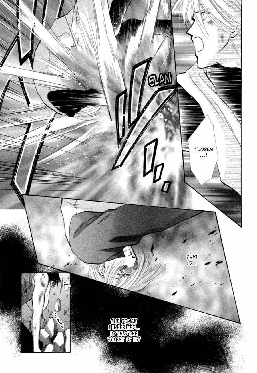 Jinjuu Houretsuden Chapter 36 page 15 - Chapter 36
