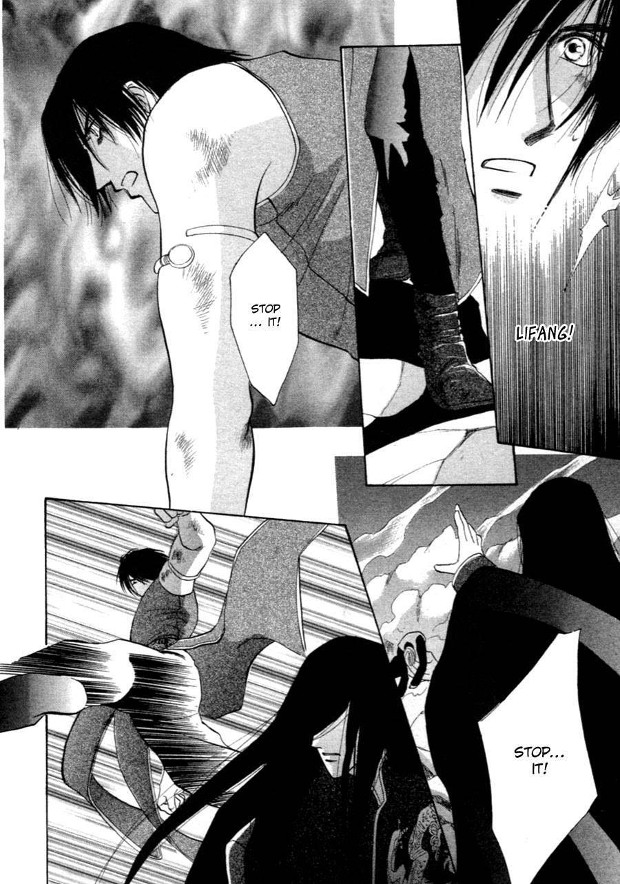 Jinjuu Houretsuden Chapter 36 page 16 - Chapter 36