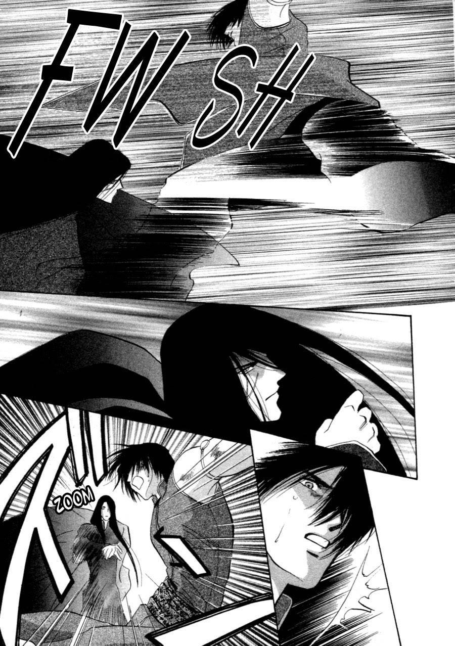 Jinjuu Houretsuden Chapter 36 page 17 - Chapter 36