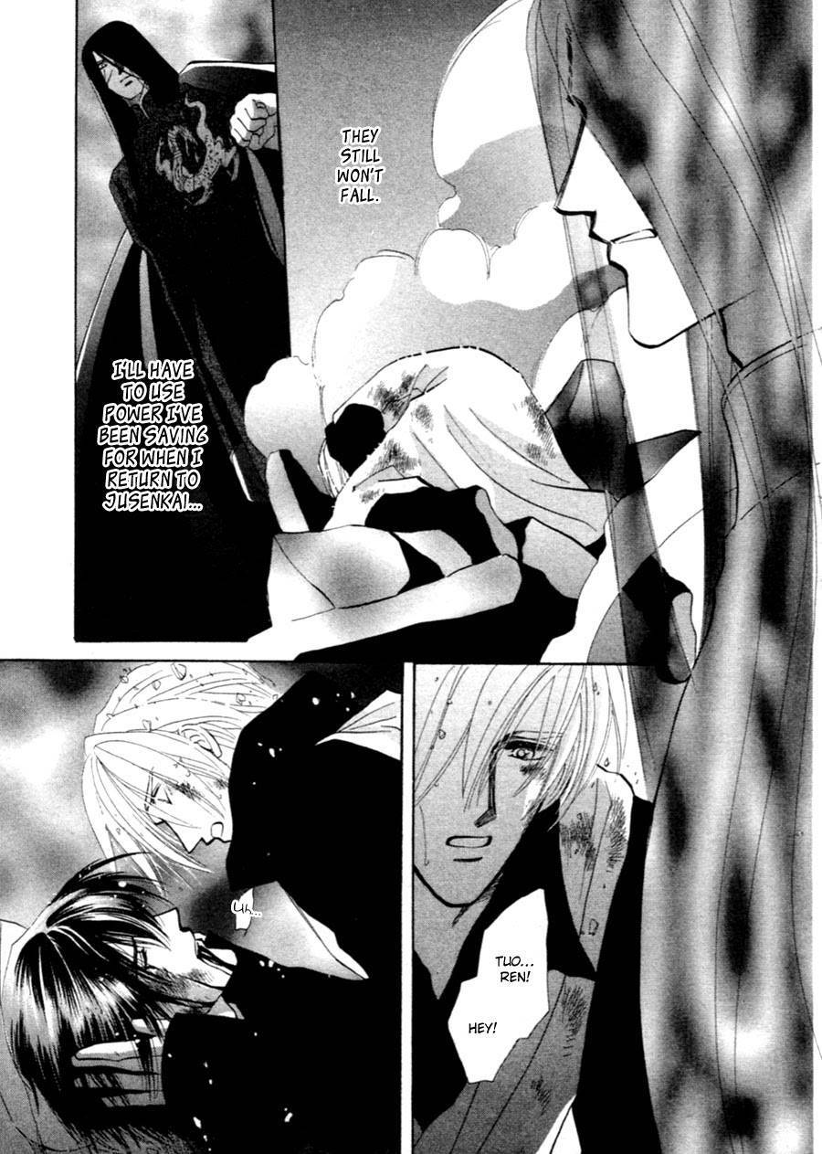 Jinjuu Houretsuden Chapter 36 page 19 - Chapter 36