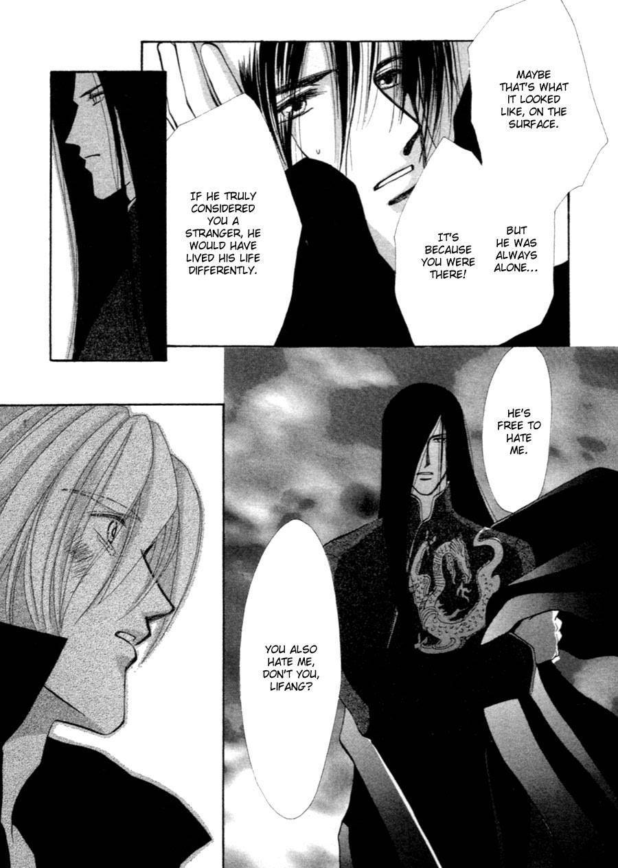 Jinjuu Houretsuden Chapter 36 page 21 - Chapter 36