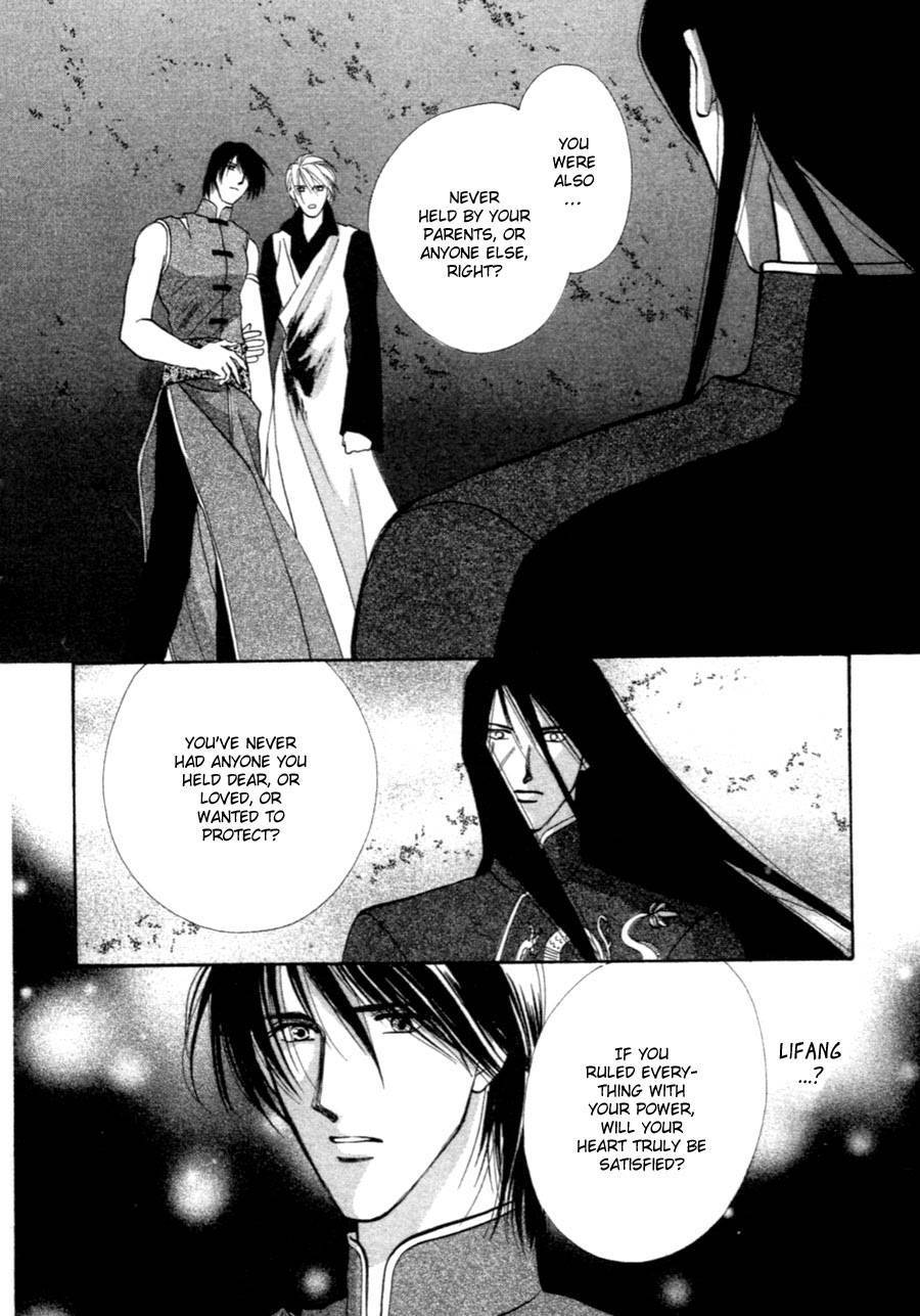 Jinjuu Houretsuden Chapter 36 page 24 - Chapter 36