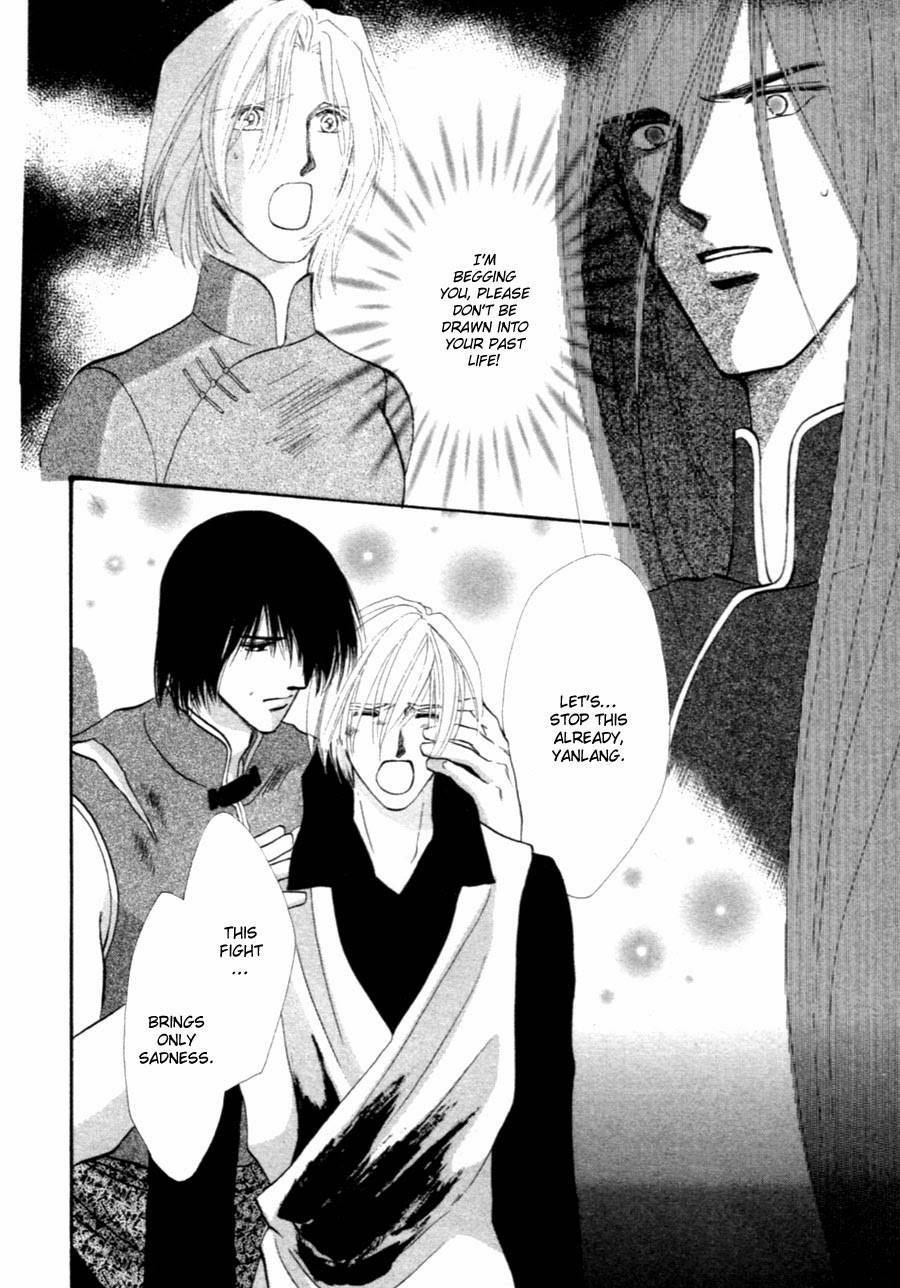 Jinjuu Houretsuden Chapter 36 page 26 - Chapter 36