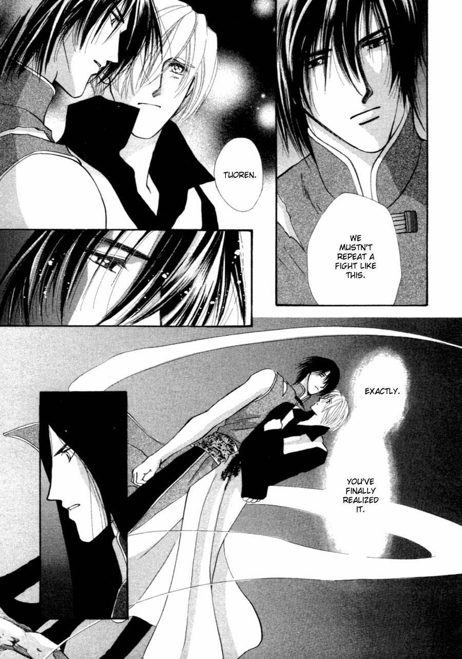 Jinjuu Houretsuden Chapter 36 page 27 - Chapter 36
