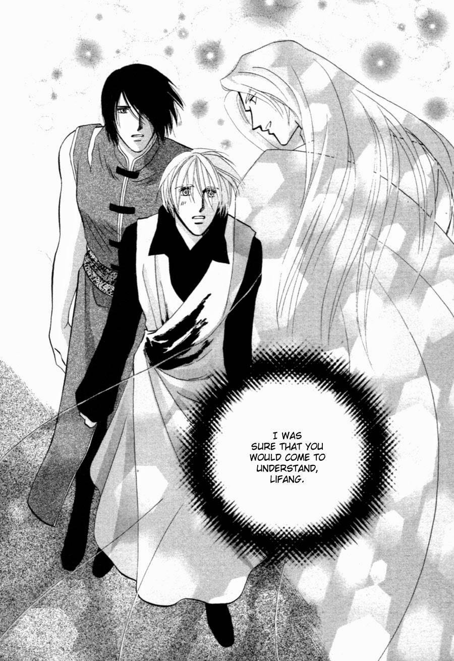 Jinjuu Houretsuden Chapter 36 page 28 - Chapter 36