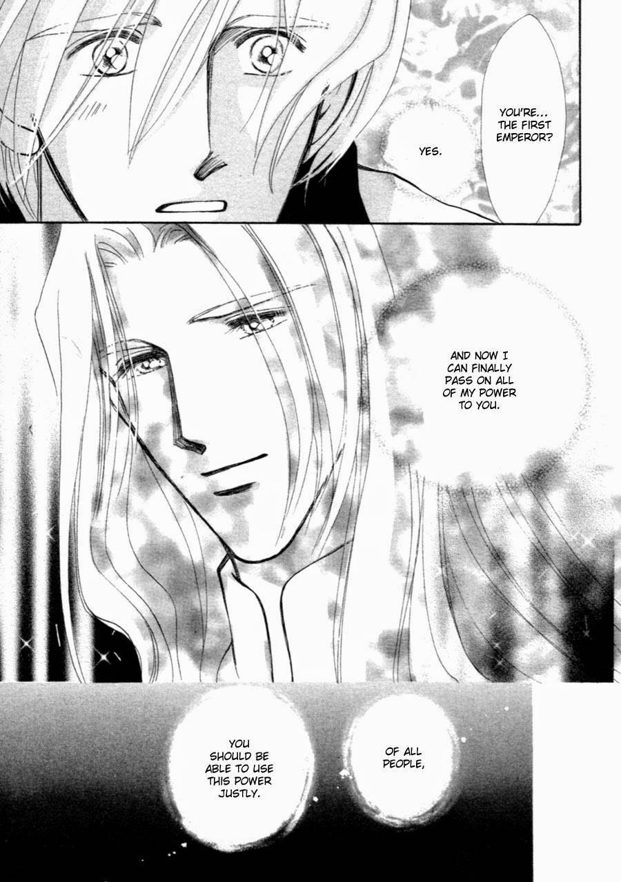 Jinjuu Houretsuden Chapter 36 page 29 - Chapter 36