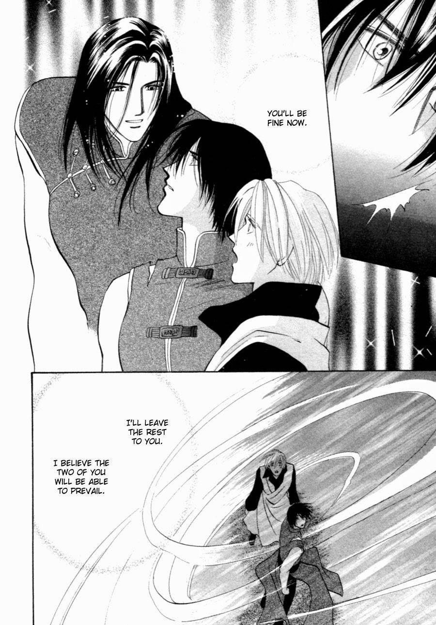 Jinjuu Houretsuden Chapter 36 page 30 - Chapter 36