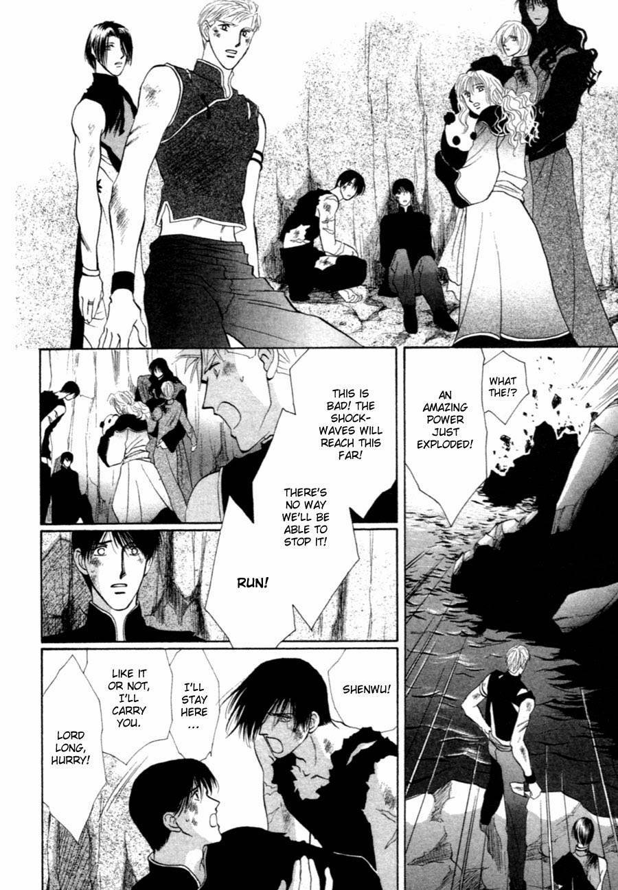 Jinjuu Houretsuden Chapter 36 page 35 - Chapter 36