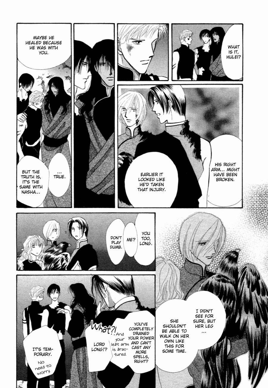 Jinjuu Houretsuden Chapter 36 page 4 - Chapter 36