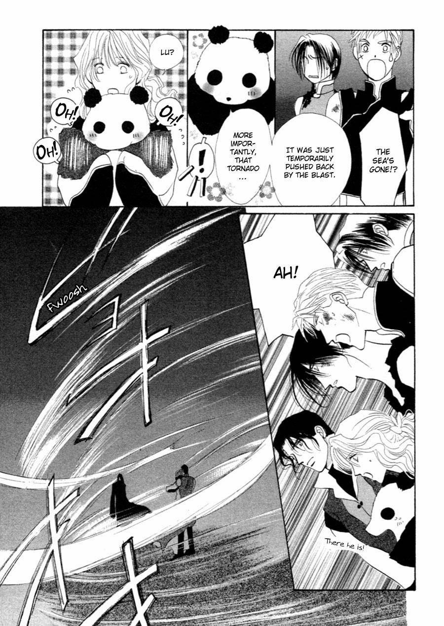 Jinjuu Houretsuden Chapter 36 page 40 - Chapter 36