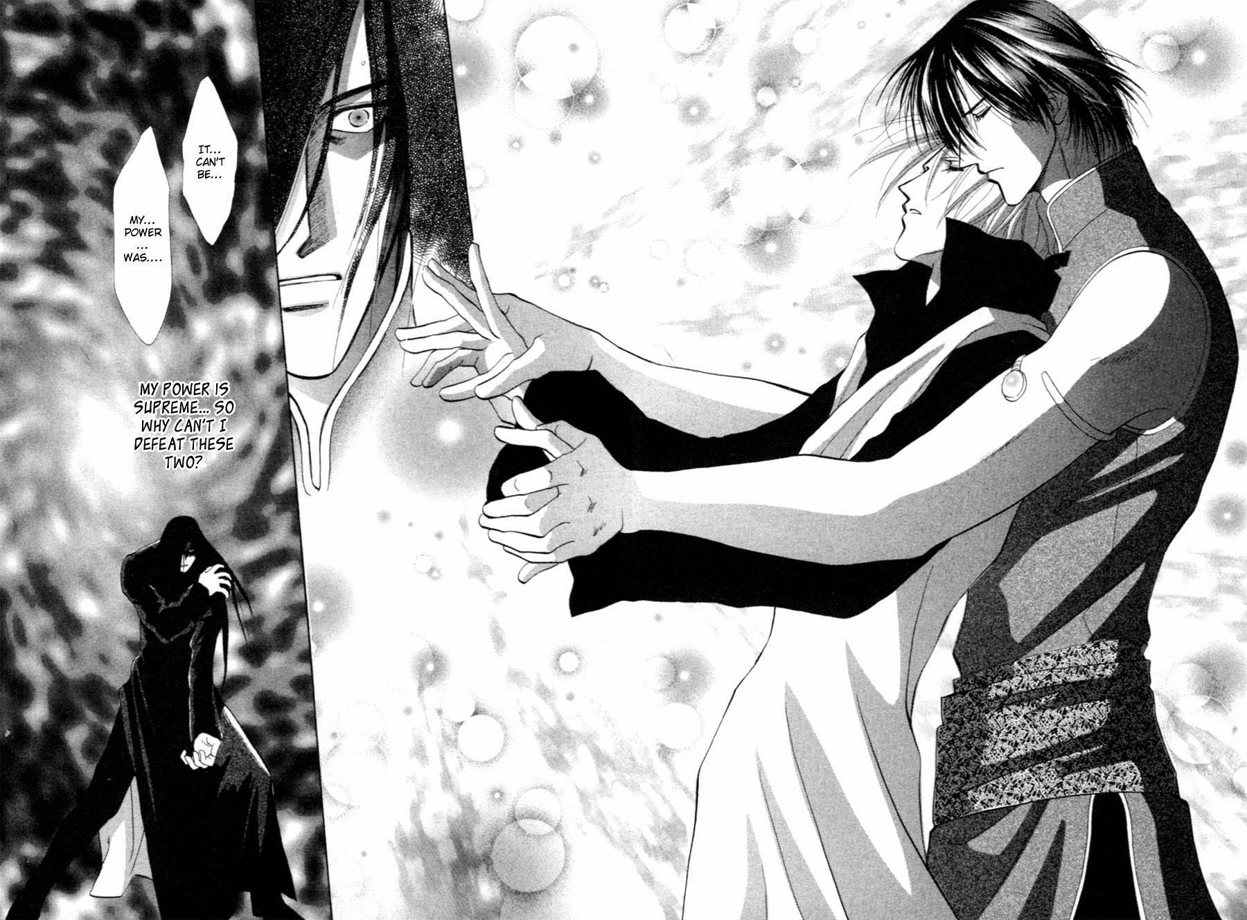 Jinjuu Houretsuden Chapter 36 page 41 - Chapter 36