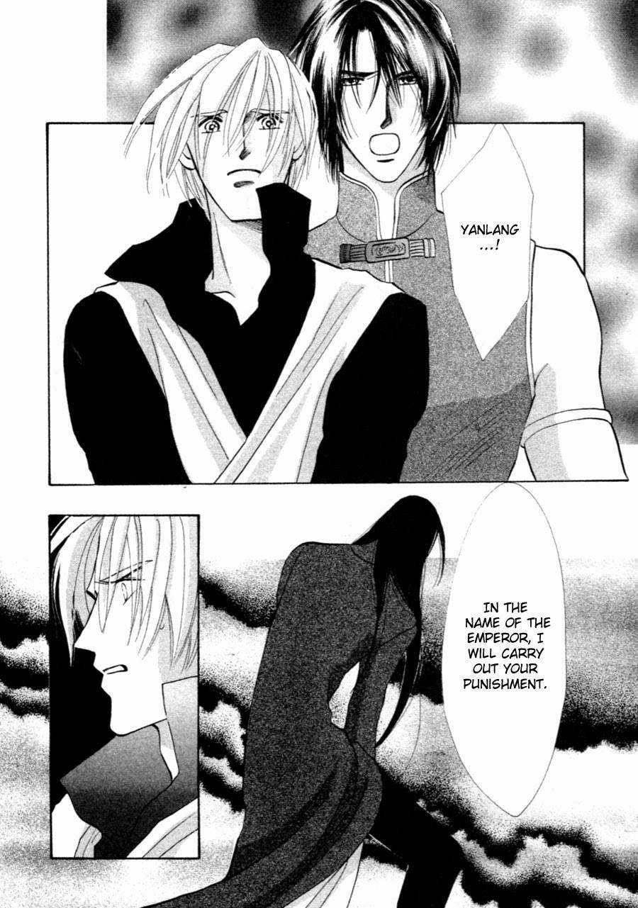 Jinjuu Houretsuden Chapter 36 page 42 - Chapter 36