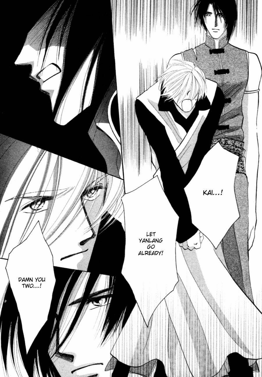 Jinjuu Houretsuden Chapter 36 page 43 - Chapter 36