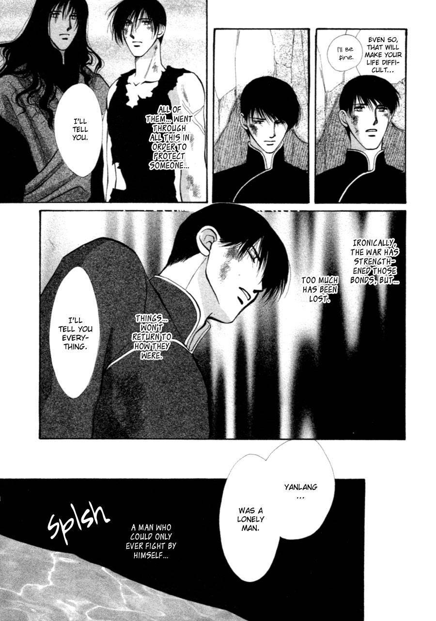Jinjuu Houretsuden Chapter 36 page 5 - Chapter 36