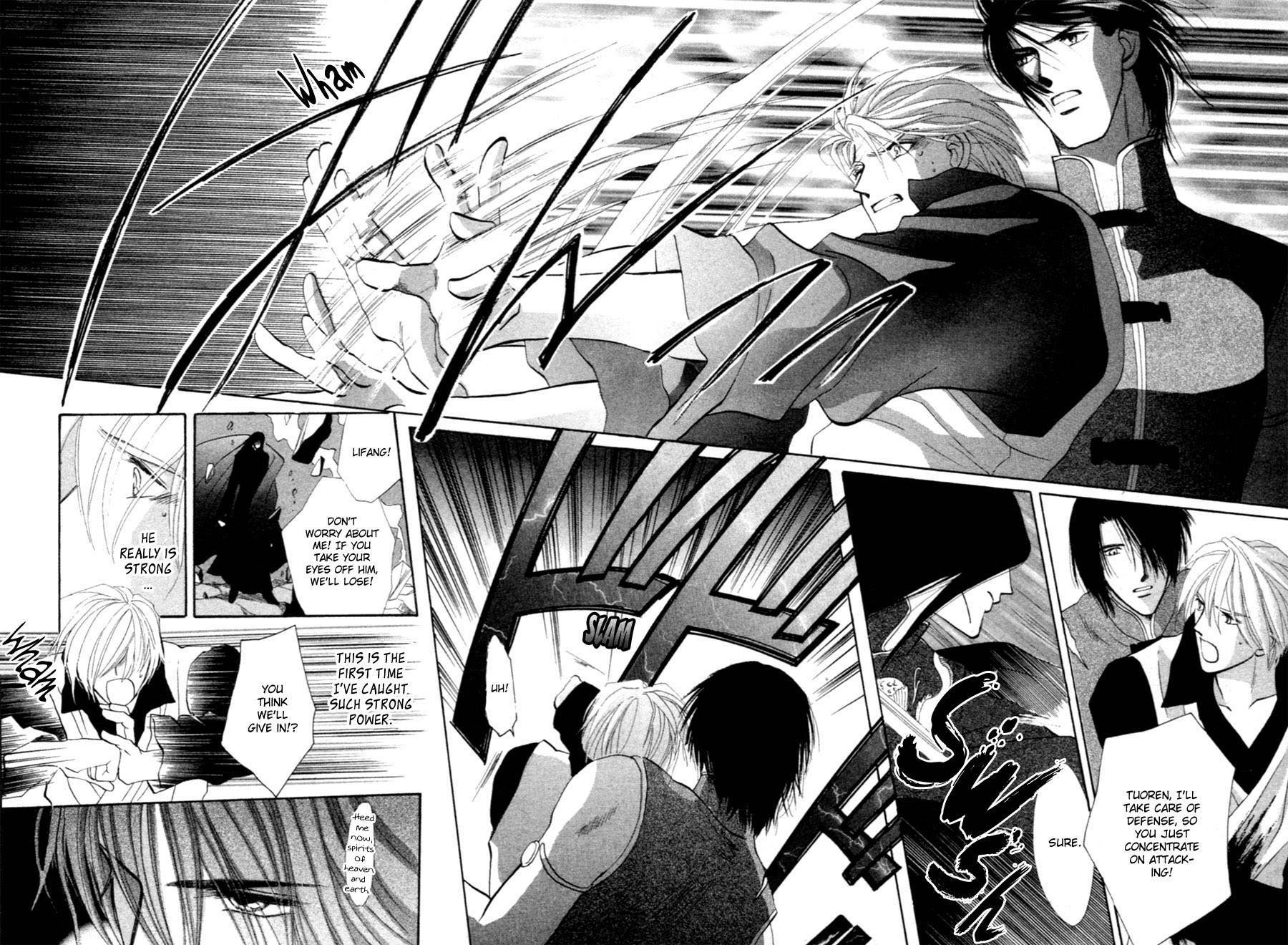 Jinjuu Houretsuden Chapter 36 page 6 - Chapter 36
