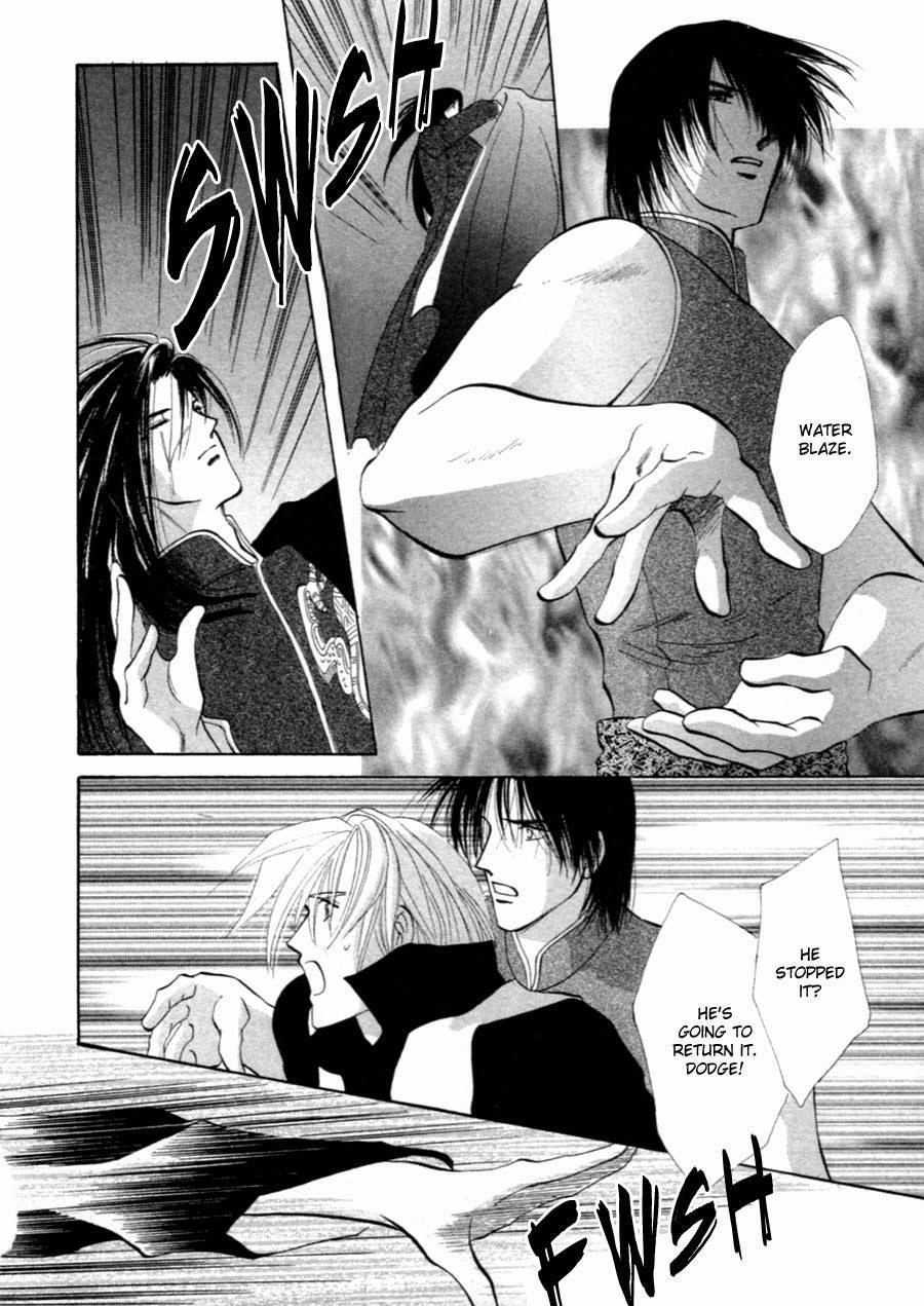 Jinjuu Houretsuden Chapter 36 page 7 - Chapter 36