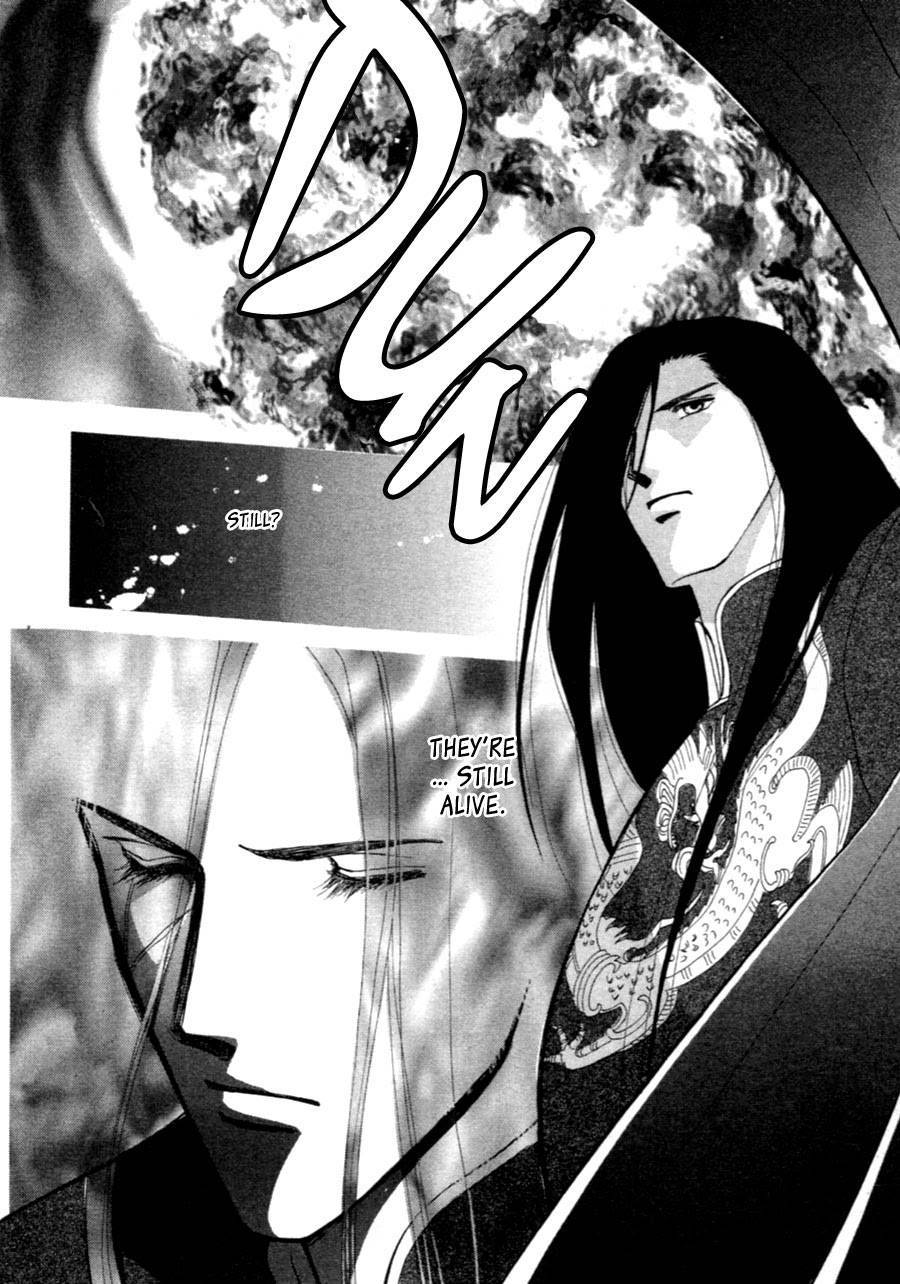 Jinjuu Houretsuden Chapter 36 page 9 - Chapter 36