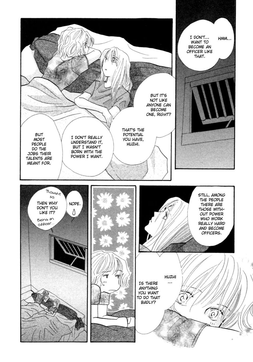 Jinjuu Houretsuden Chapter 37.5 page 17 - Chapter 37.5: End