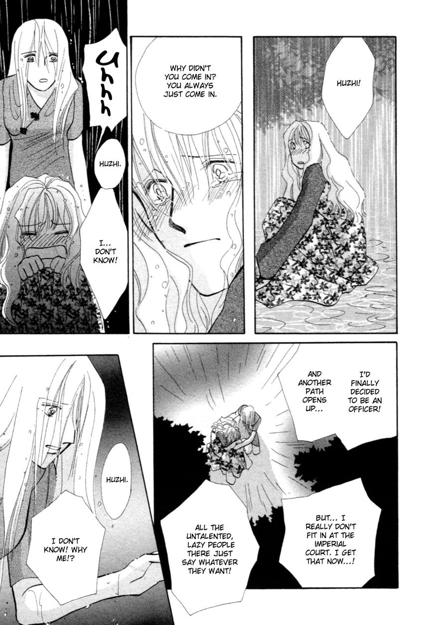 Jinjuu Houretsuden Chapter 37.5 page 30 - Chapter 37.5: End