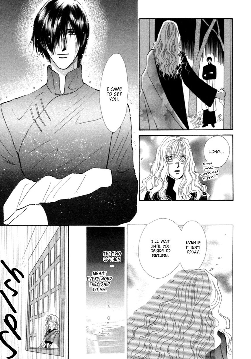 Jinjuu Houretsuden Chapter 37.5 page 36 - Chapter 37.5: End