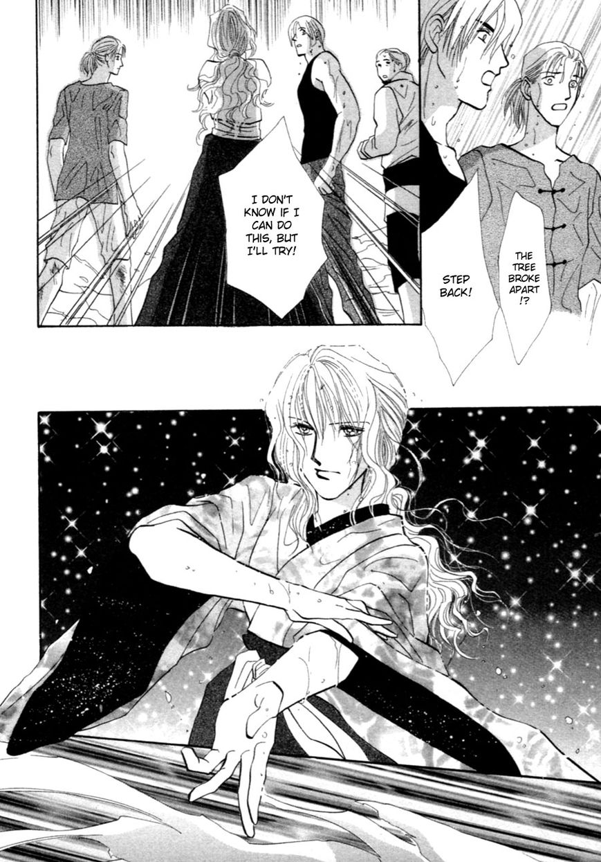 Jinjuu Houretsuden Chapter 37.5 page 39 - Chapter 37.5: End
