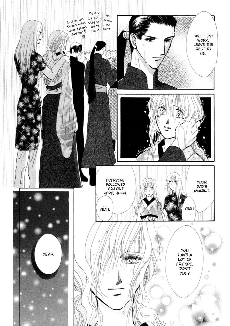 Jinjuu Houretsuden Chapter 37.5 page 42 - Chapter 37.5: End