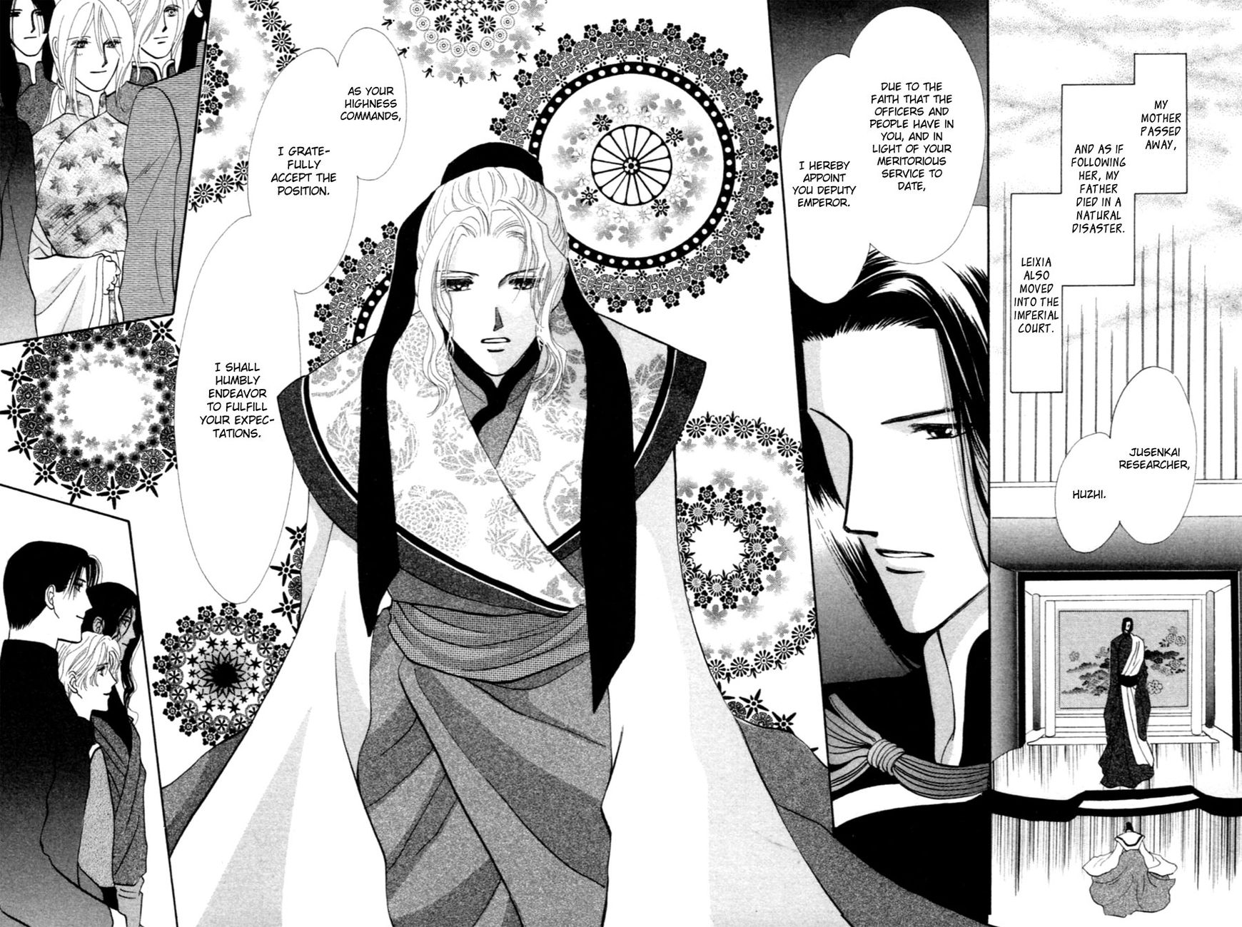 Jinjuu Houretsuden Chapter 37.5 page 47 - Chapter 37.5: End