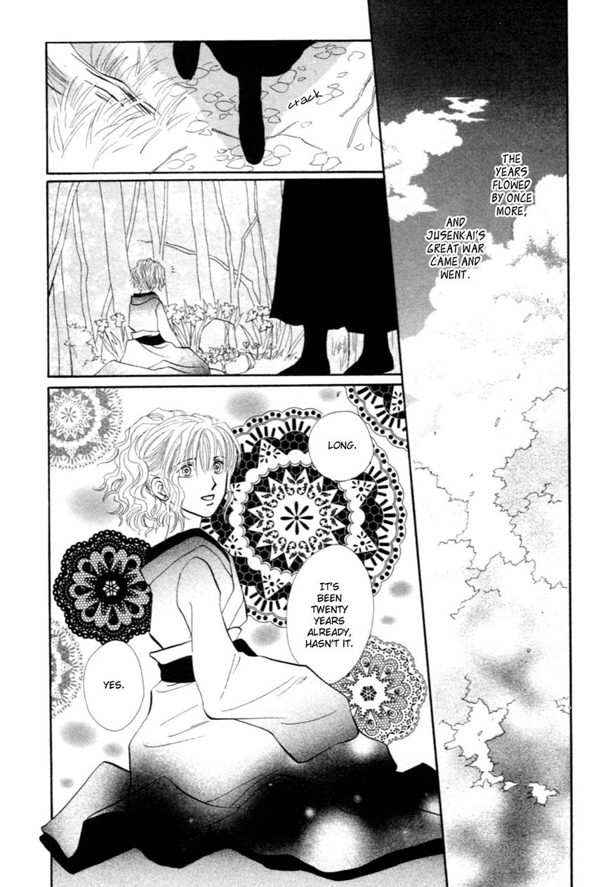 Jinjuu Houretsuden Chapter 37.5 page 48 - Chapter 37.5: End