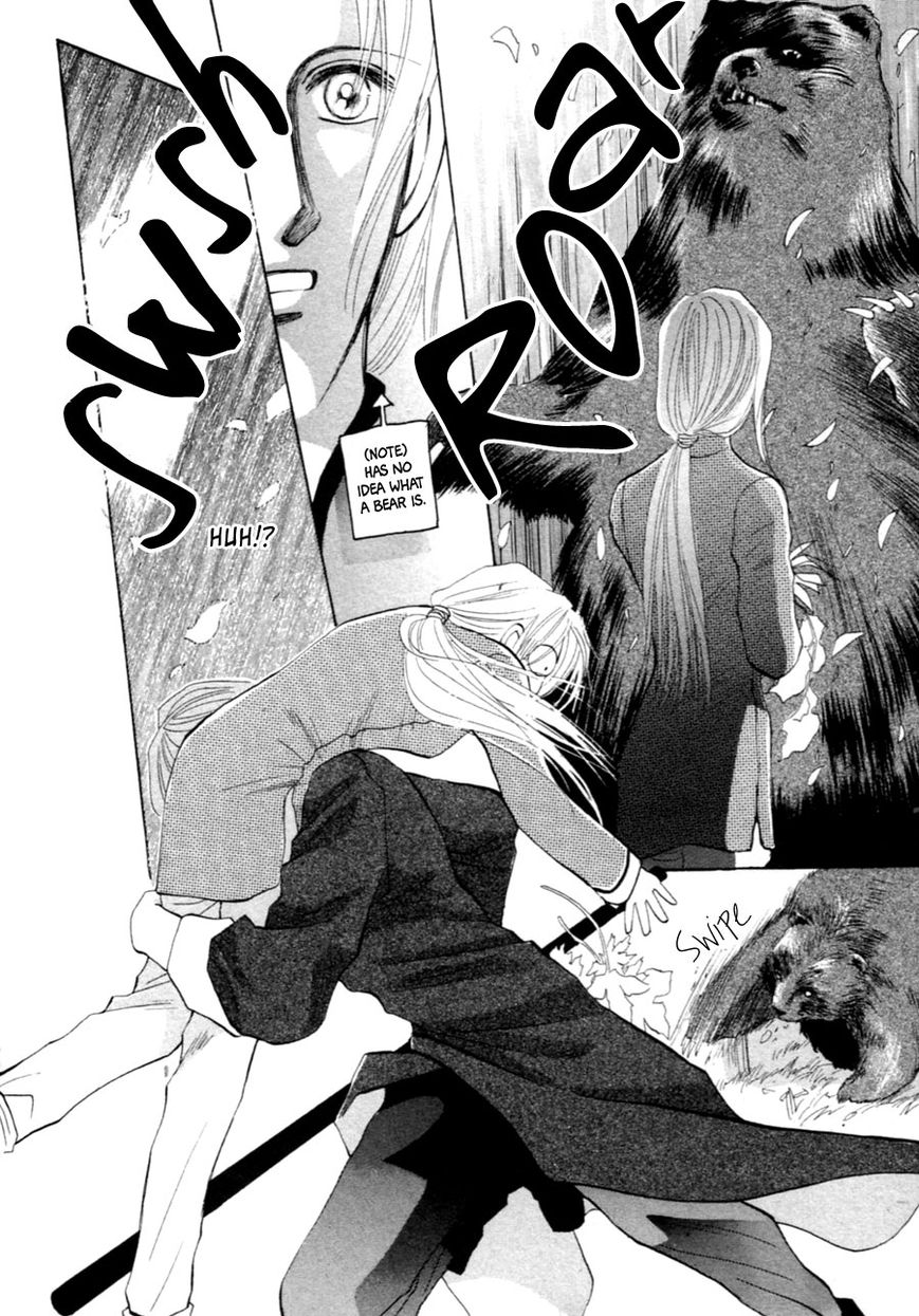 Jinjuu Houretsuden Chapter 37.5 page 54 - Chapter 37.5: End