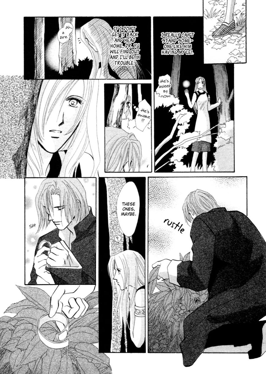 Jinjuu Houretsuden Chapter 37.5 page 59 - Chapter 37.5: End