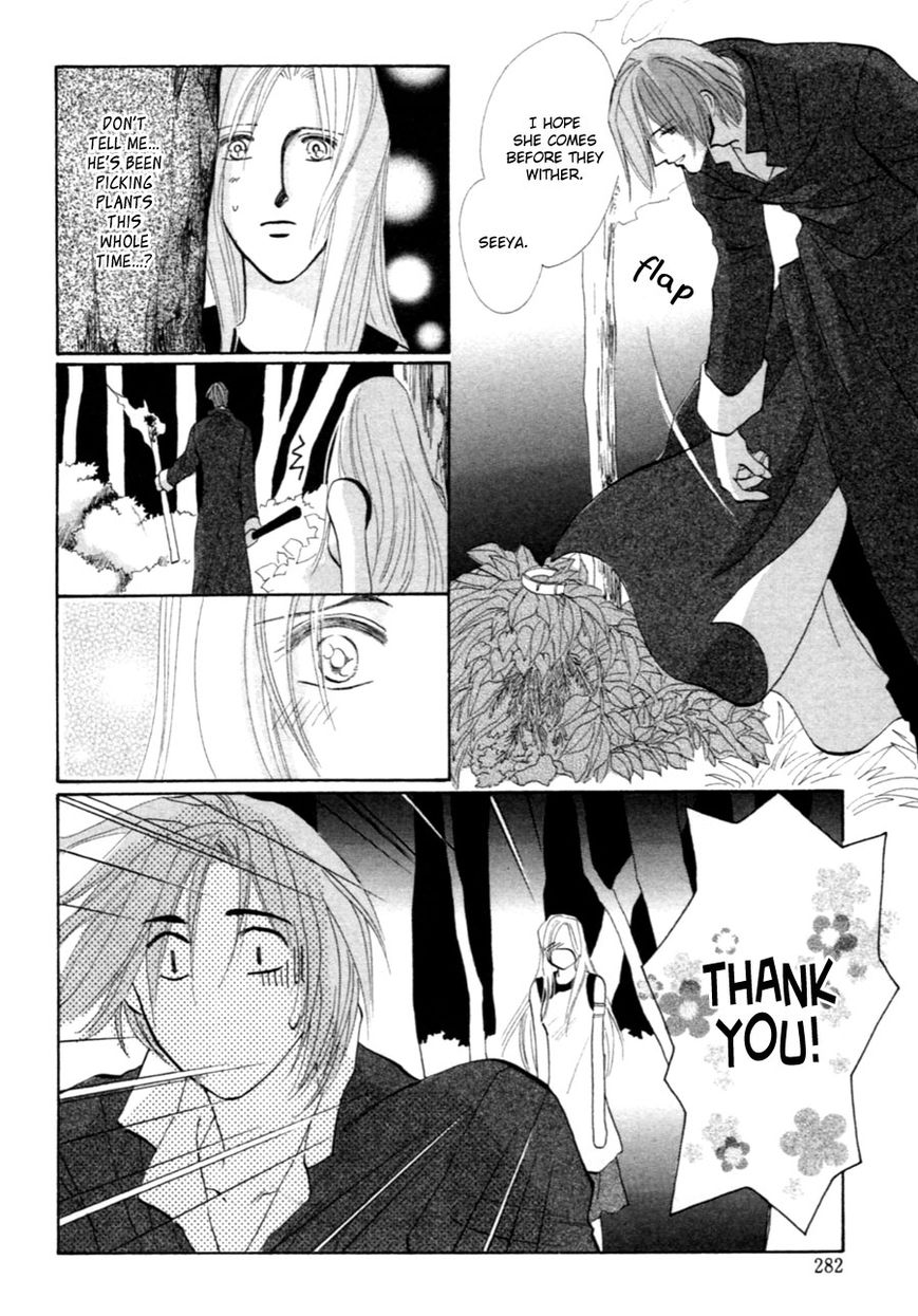 Jinjuu Houretsuden Chapter 37.5 page 60 - Chapter 37.5: End
