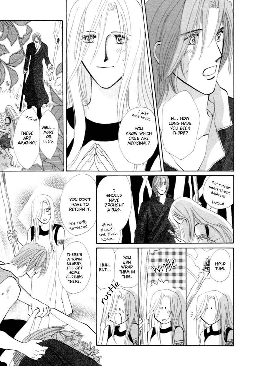 Jinjuu Houretsuden Chapter 37.5 page 61 - Chapter 37.5: End
