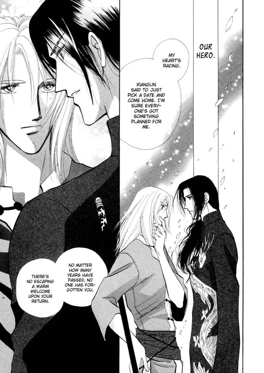 Jinjuu Houretsuden Chapter 37.5 page 67 - Chapter 37.5: End