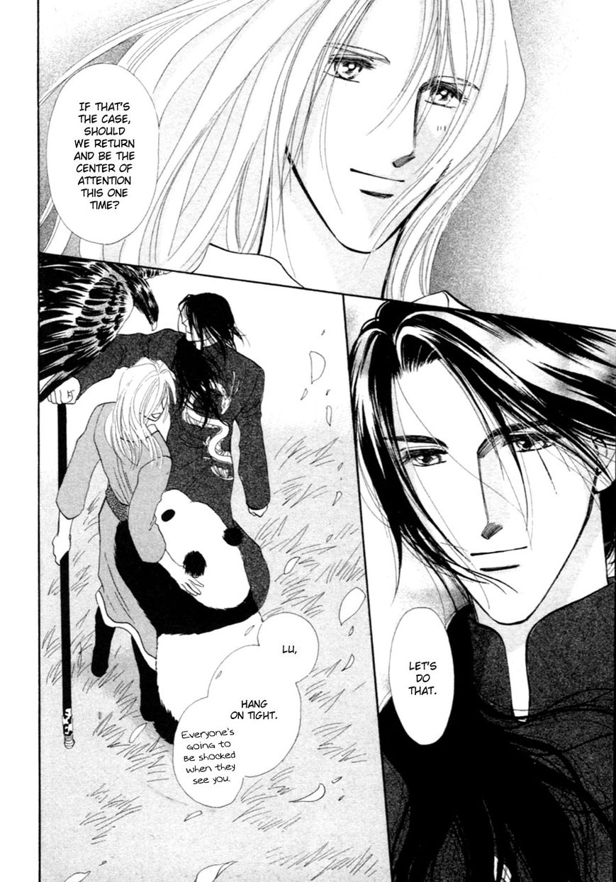 Jinjuu Houretsuden Chapter 37.5 page 68 - Chapter 37.5: End