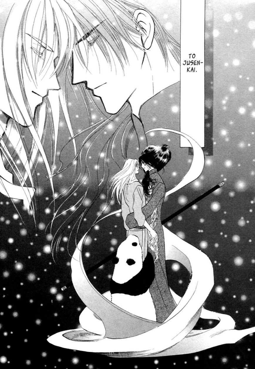 Jinjuu Houretsuden Chapter 37.5 page 69 - Chapter 37.5: End