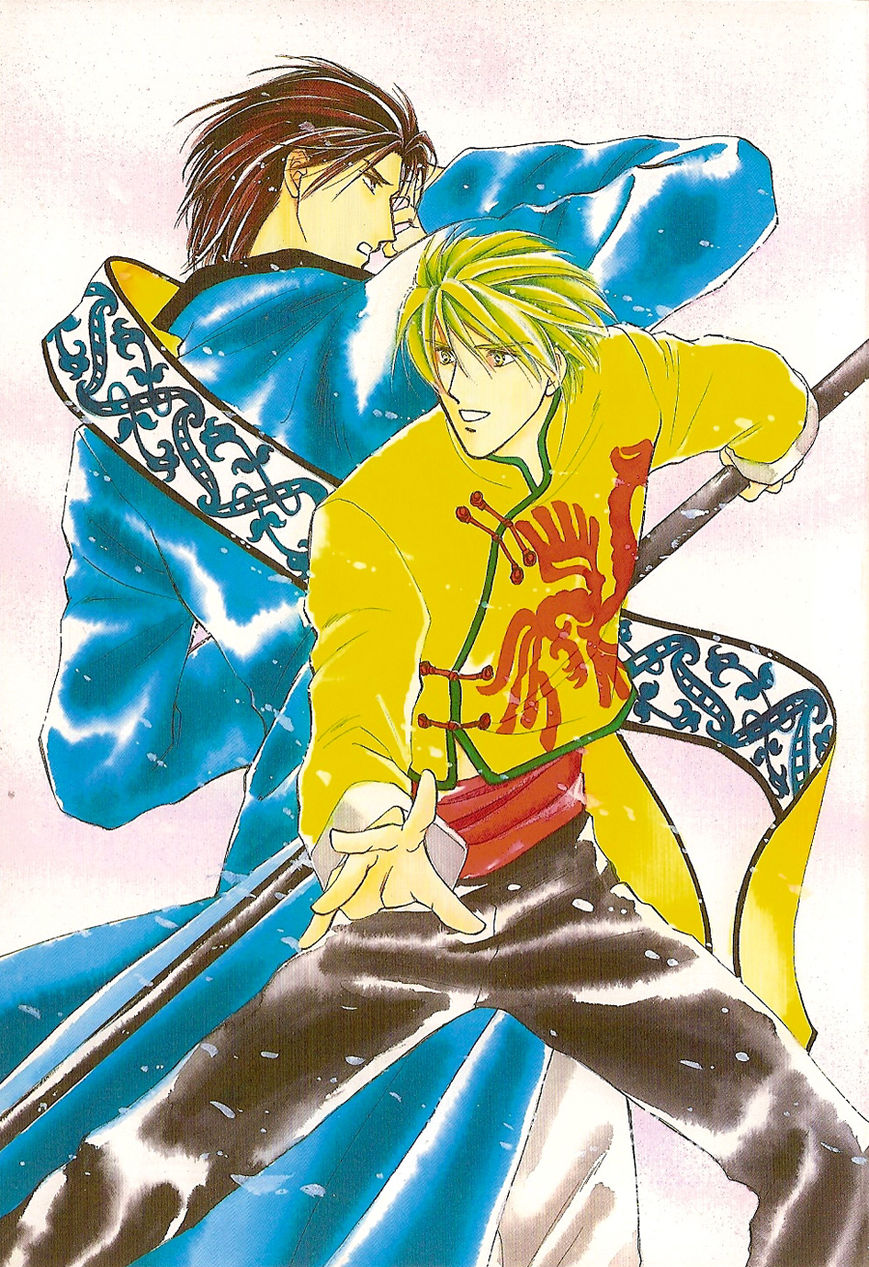 Jinjuu Houretsuden Chapter 37.5 page 74 - Chapter 37.5: End