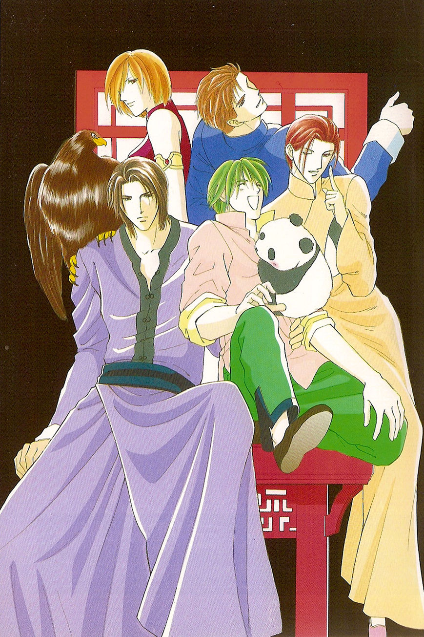 Jinjuu Houretsuden Chapter 37.5 page 76 - Chapter 37.5: End