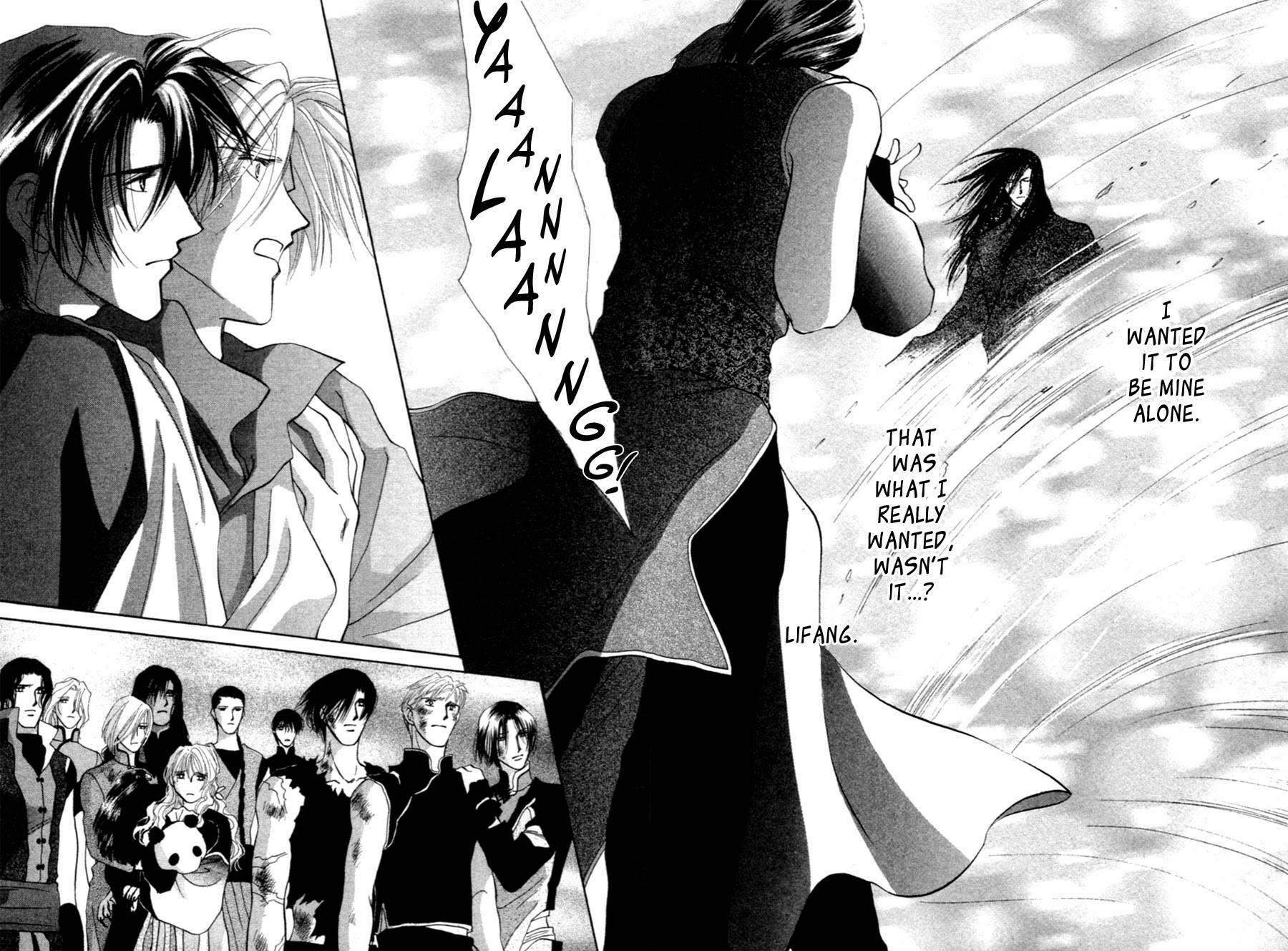 Jinjuu Houretsuden Chapter 37 page 12 - Chapter 37