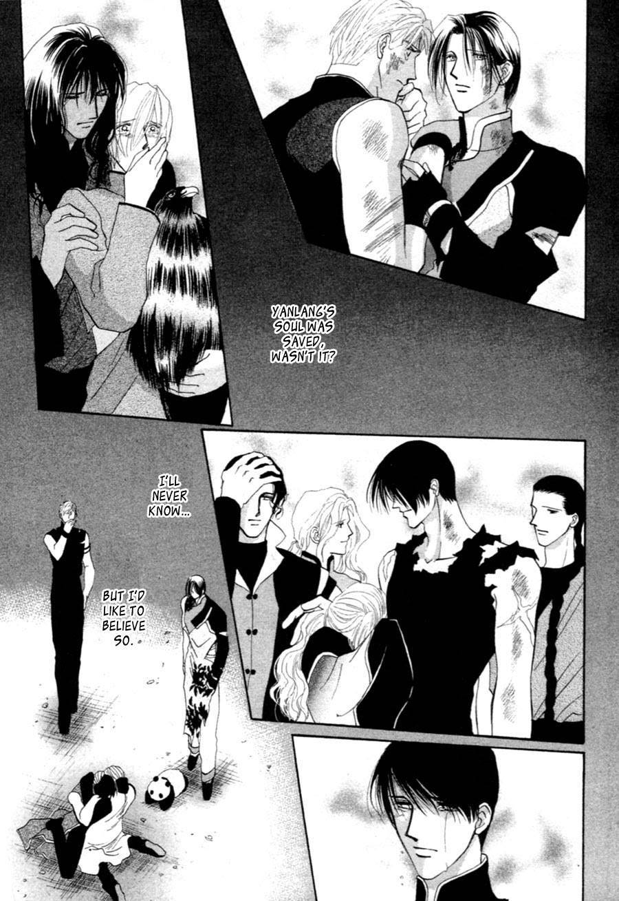 Jinjuu Houretsuden Chapter 37 page 16 - Chapter 37